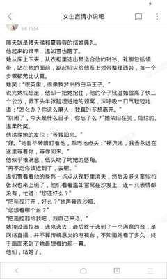 亚游国际网址